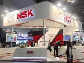 NSK盛裝參展2016中國國際軸承展